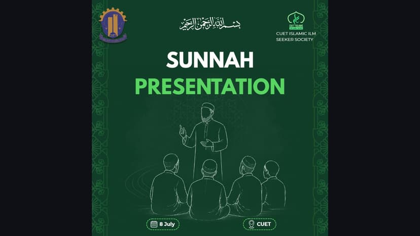 Sunnah Presentation